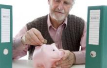 Плюсы и минусы нпф Можно перейти негосударственный пенсионный фонд