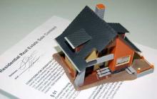 Как правильно составить договор купли-продажи дома с земельным участком?